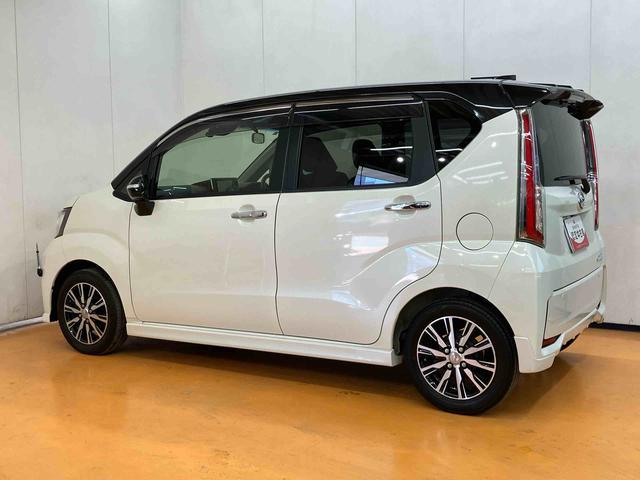 ムーヴカスタム X ハイパーSAIIナビ/BT/TV/DISC/バックカメラ/ステアスイッチ 前ドラレコ ETC LEDヘッド&フォグ フロントグリルイルミ 14インチアルミ スマートキー オート格納ドアミラー 衝突被害軽減ブレーキ(千葉県)の中古車