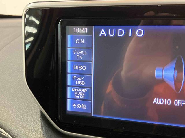 ムーヴカスタム X ハイパーSAIIナビ/BT/TV/DISC/バックカメラ/ステアスイッチ 前ドラレコ ETC LEDヘッド&フォグ フロントグリルイルミ 14インチアルミ スマートキー オート格納ドアミラー 衝突被害軽減ブレーキ(千葉県)の中古車