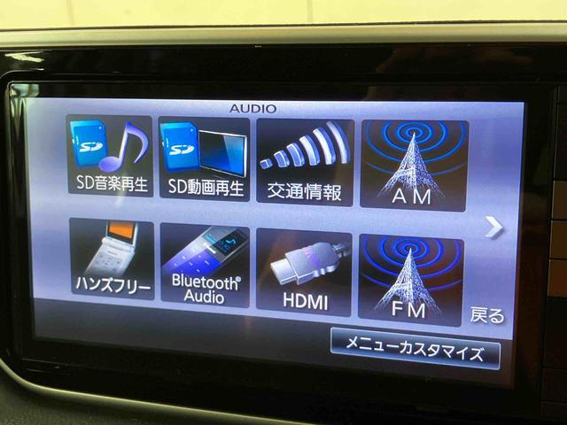 ムーヴカスタム X ハイパーSAIIナビ/BT/TV/DISC/バックカメラ/ステアスイッチ 前ドラレコ ETC LEDヘッド&フォグ フロントグリルイルミ 14インチアルミ スマートキー オート格納ドアミラー 衝突被害軽減ブレーキ(千葉県)の中古車