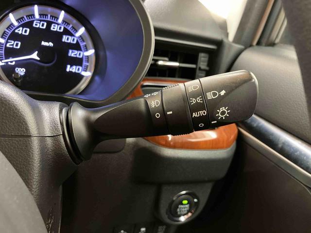 ムーヴカスタム X ハイパーSAIIナビ/BT/TV/DISC/バックカメラ/ステアスイッチ 前ドラレコ ETC LEDヘッド&フォグ フロントグリルイルミ 14インチアルミ スマートキー オート格納ドアミラー 衝突被害軽減ブレーキ(千葉県)の中古車