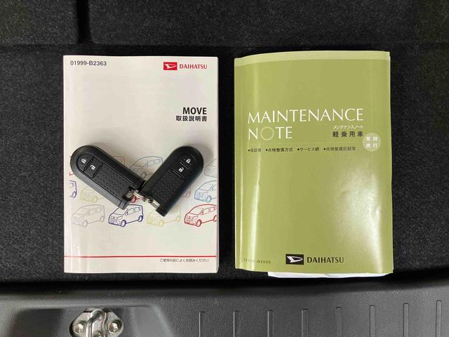 ムーヴカスタム X ハイパーSAIIナビ/BT/TV/DISC/バックカメラ/ステアスイッチ 前ドラレコ ETC LEDヘッド&フォグ フロントグリルイルミ 14インチアルミ スマートキー オート格納ドアミラー 衝突被害軽減ブレーキ(千葉県)の中古車