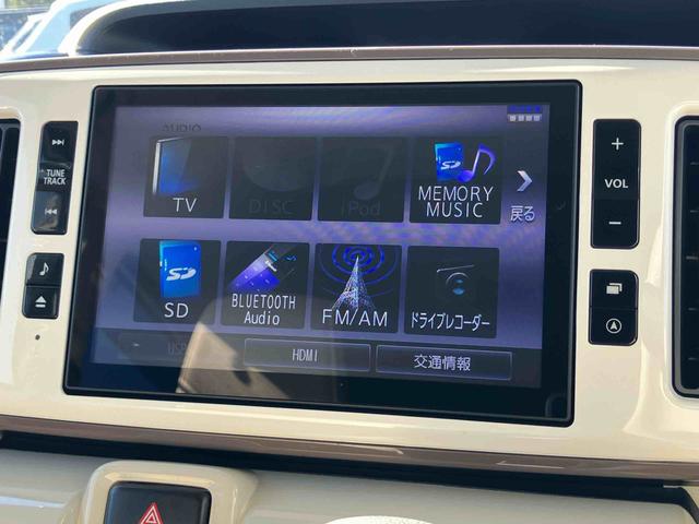 ムーヴキャンバスGメイクアップVS SAIII8型ナビ/TV/DVD/BT/USB 全周囲カメラ 前後ドラレコ ETC 前後コーナーセンサー 運転席シートヒーター LEDヘッドライト オートライト オートハイビーム スマアシ キーフリーシステム(千葉県)の中古車