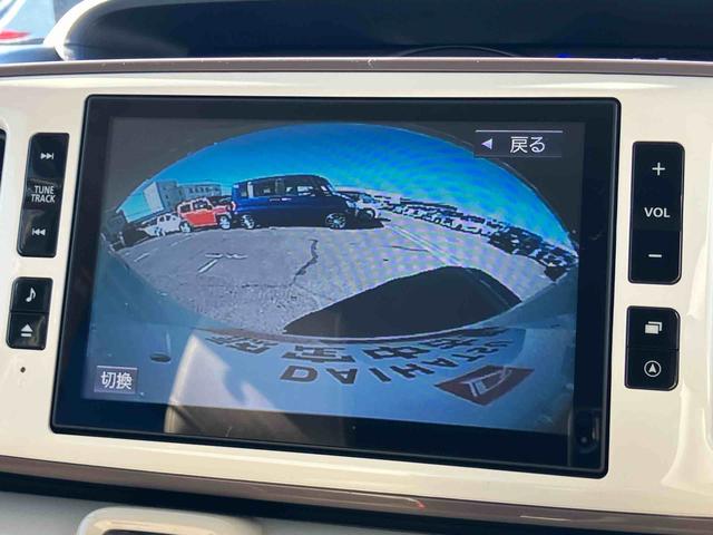 ムーヴキャンバスGメイクアップVS SAIII8型ナビ/TV/DVD/BT/USB 全周囲カメラ 前後ドラレコ ETC 前後コーナーセンサー 運転席シートヒーター LEDヘッドライト オートライト オートハイビーム スマアシ キーフリーシステム(千葉県)の中古車