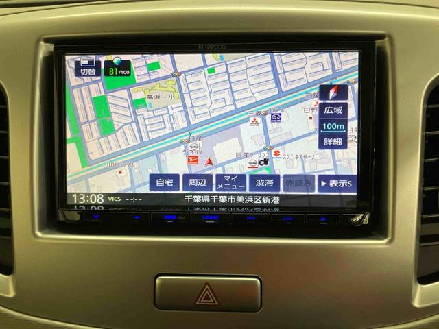 ワゴンRFXワンセグナビ ブルートゥース対応 アイドリングストップ 運転席シートヒーター 助手席シートアンダーボックス キーレスエントリー シートベルトアンカーアジャスター バニティーミラー付きサンバイザー(千葉県)の中古車