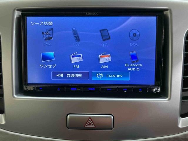 ワゴンRFXワンセグナビ ブルートゥース対応 アイドリングストップ 運転席シートヒーター 助手席シートアンダーボックス キーレスエントリー シートベルトアンカーアジャスター バニティーミラー付きサンバイザー(千葉県)の中古車