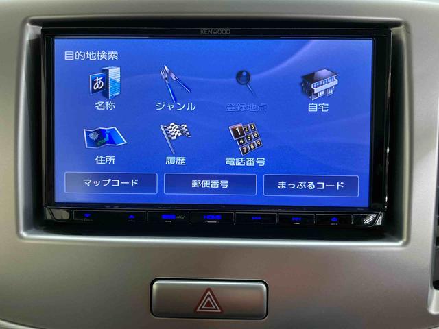 ワゴンRFXワンセグナビ ブルートゥース対応 アイドリングストップ 運転席シートヒーター 助手席シートアンダーボックス キーレスエントリー シートベルトアンカーアジャスター バニティーミラー付きサンバイザー(千葉県)の中古車