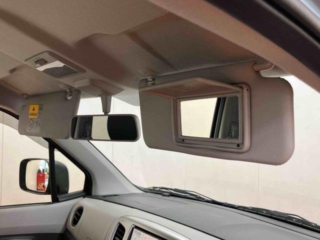 ワゴンRFXワンセグナビ ブルートゥース対応 アイドリングストップ 運転席シートヒーター 助手席シートアンダーボックス キーレスエントリー シートベルトアンカーアジャスター バニティーミラー付きサンバイザー(千葉県)の中古車