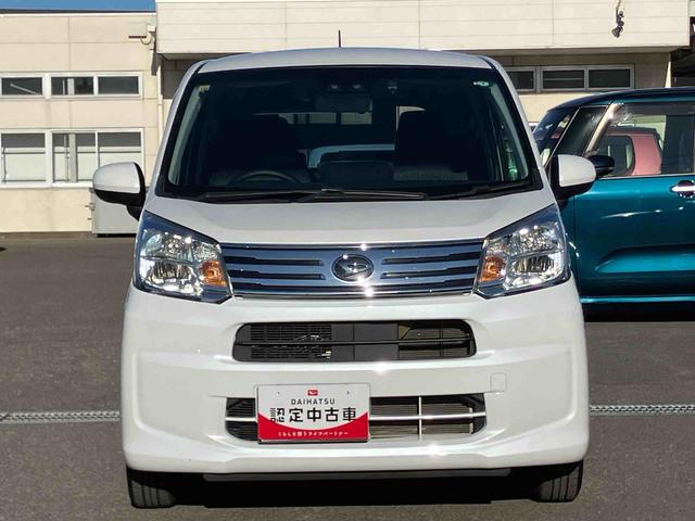 ムーヴXリミテッドII SAIII8型ナビ/地デジ/BT/USB/DVD バックカメラ 前後ドラレコ ETC 運転席シートヒーター トップシェイドガラス アルミホイール LEDヘッドランプ オートライト オートハイビーム スマアシ(千葉県)の中古車