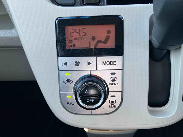 ムーヴXリミテッドII SAIII8型ナビ/地デジ/BT/USB/DVD バックカメラ 前後ドラレコ ETC 運転席シートヒーター トップシェイドガラス アルミホイール LEDヘッドランプ オートライト オートハイビーム スマアシ(千葉県)の中古車