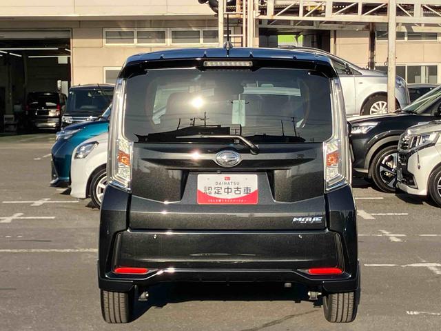 ムーヴカスタム　ＲＳ　ハイパーリミテッドＳＡIIIターボ　ナビ／ＴＶ／ＢＴ／ＵＳＢ／ＤＶＤ　全周囲カメラ　前後ドラレコ　スマアシ　ＬＥＤヘッドランプ　オートライト　オートハイビーム　トップシェイドガラス　革巻ステアリング　ステリモ　アルミ　キーフリー（千葉県）の中古車