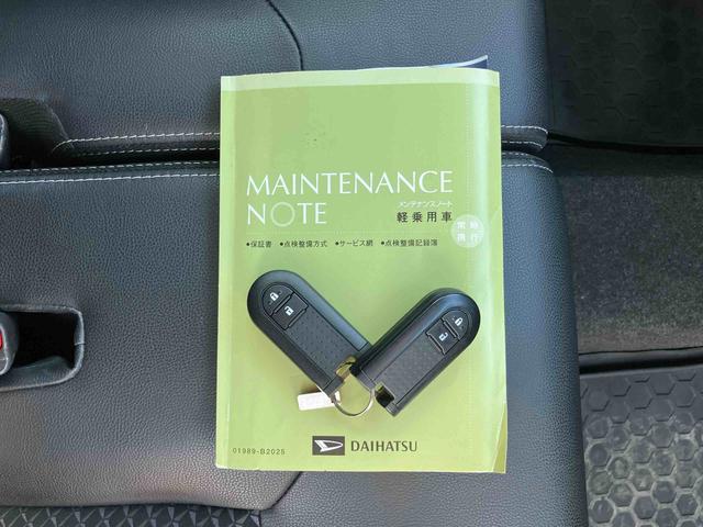 ムーヴカスタム　ＲＳ　ハイパーリミテッドＳＡIIIターボ　ナビ／ＴＶ／ＢＴ／ＵＳＢ／ＤＶＤ　全周囲カメラ　前後ドラレコ　スマアシ　ＬＥＤヘッドランプ　オートライト　オートハイビーム　トップシェイドガラス　革巻ステアリング　ステリモ　アルミ　キーフリー（千葉県）の中古車