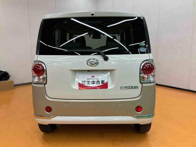 ムーヴキャンバスＧメイクアップリミテッド　ＳＡIIIパノラマカメラ連動８インチフルセグナビ　ＵＳＢ接続　ＨＤＭＩ接続　ブルートゥース対応　フロント．リヤドライブレコーダー連動　ＥＴＣ　置きラクボックス　助手席シートバックポケット＋ショッピングフック（千葉県）の中古車