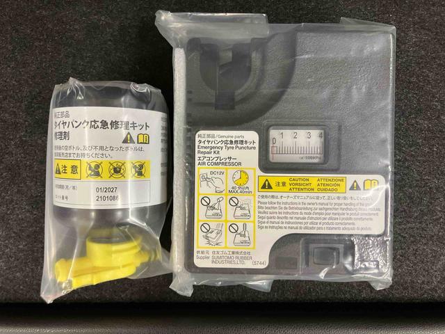 ムーヴキャンバスＧメイクアップリミテッド　ＳＡIIIパノラマカメラ連動８インチフルセグナビ　ＵＳＢ接続　ＨＤＭＩ接続　ブルートゥース対応　フロント．リヤドライブレコーダー連動　ＥＴＣ　置きラクボックス　助手席シートバックポケット＋ショッピングフック（千葉県）の中古車