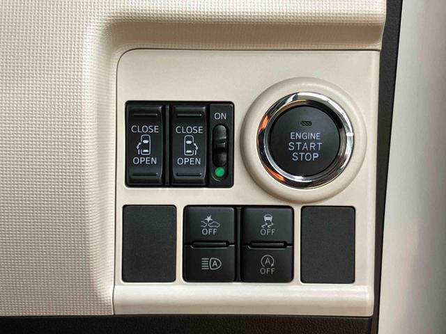 ムーヴキャンバスＧメイクアップリミテッド　ＳＡIIIパノラマカメラ連動８インチフルセグナビ　ＵＳＢ接続　ＨＤＭＩ接続　ブルートゥース対応　フロント．リヤドライブレコーダー連動　ＥＴＣ　置きラクボックス　助手席シートバックポケット＋ショッピングフック（千葉県）の中古車