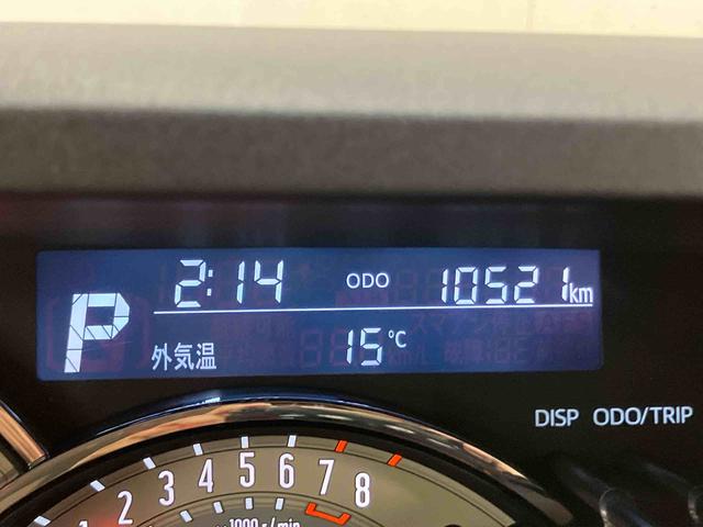 ムーヴキャンバスＧメイクアップリミテッド　ＳＡIIIパノラマカメラ連動８インチフルセグナビ　ＵＳＢ接続　ＨＤＭＩ接続　ブルートゥース対応　フロント．リヤドライブレコーダー連動　ＥＴＣ　置きラクボックス　助手席シートバックポケット＋ショッピングフック（千葉県）の中古車