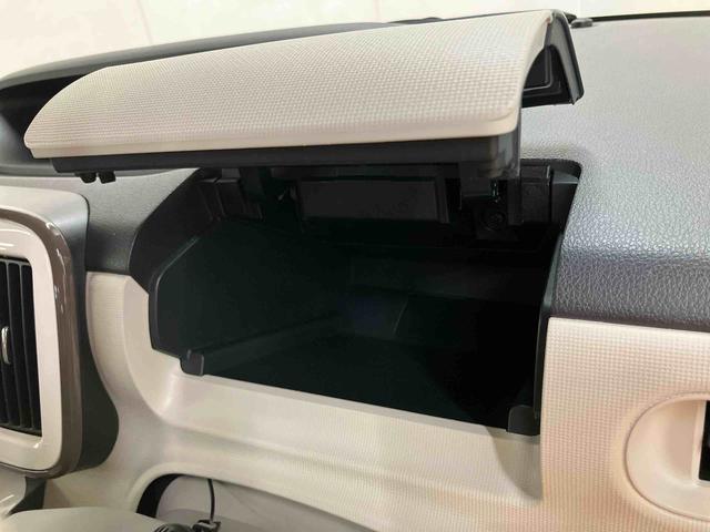 ムーヴキャンバスＧメイクアップリミテッド　ＳＡIIIパノラマカメラ連動８インチフルセグナビ　ＵＳＢ接続　ＨＤＭＩ接続　ブルートゥース対応　フロント．リヤドライブレコーダー連動　ＥＴＣ　置きラクボックス　助手席シートバックポケット＋ショッピングフック（千葉県）の中古車