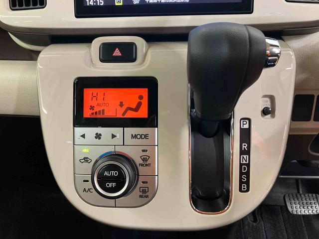 ムーヴキャンバスＧメイクアップリミテッド　ＳＡIIIパノラマカメラ連動８インチフルセグナビ　ＵＳＢ接続　ＨＤＭＩ接続　ブルートゥース対応　フロント．リヤドライブレコーダー連動　ＥＴＣ　置きラクボックス　助手席シートバックポケット＋ショッピングフック（千葉県）の中古車