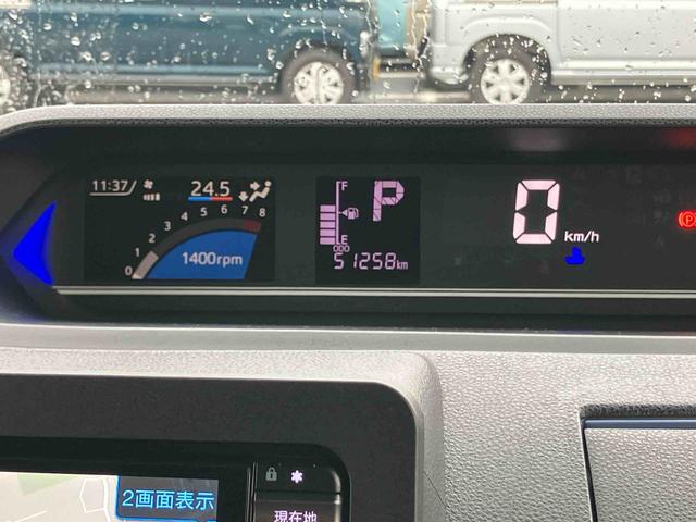 タントカスタムXスタイルセレクションナビ/TV/DVD/BT/USB Bカメラ 前後ドラレコ ETC 両側Pスライド LEDヘッドライト オートライト オートハイビーム スマアシ 前後コ−ナ−センサー シートヒーター キーフリー アルミ(千葉県)の中古車