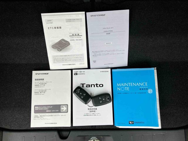 タントカスタムＸスタイルセレクションナビ／ＴＶ／ＤＶＤ／ＢＴ／ＵＳＢ　Ｂカメラ　前後ドラレコ　ＥＴＣ　両側Ｐスライド　ＬＥＤヘッドライト　オートライト　オートハイビーム　スマアシ　前後コ−ナ−センサー　シートヒーター　キーフリー　アルミ（千葉県）の中古車