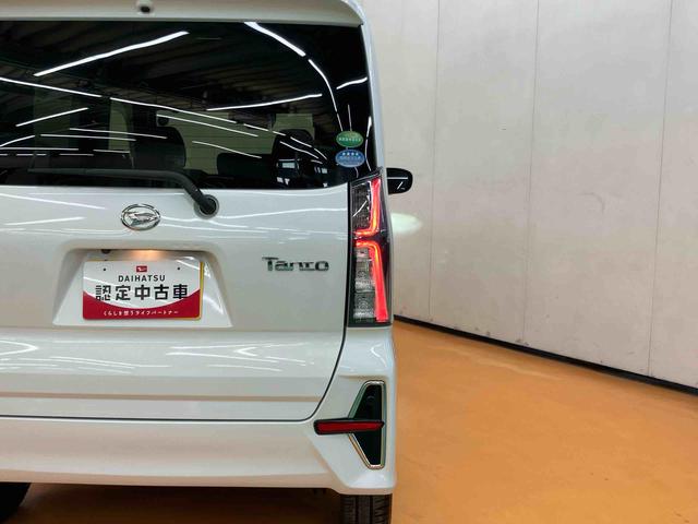 タントカスタムRSスタイルセレクションバックカメラ連動9インチフルセグナビ USB接続 ブルートゥース対応 フロント.リヤドライブレコーダー連動 ビルトインETC イルミネーションパック 運転席ロングスライドシート チルトステアリング(千葉県)の中古車