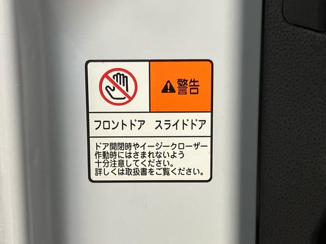 タントカスタムRSスタイルセレクションバックカメラ連動9インチフルセグナビ USB接続 ブルートゥース対応 フロント.リヤドライブレコーダー連動 ビルトインETC イルミネーションパック 運転席ロングスライドシート チルトステアリング(千葉県)の中古車