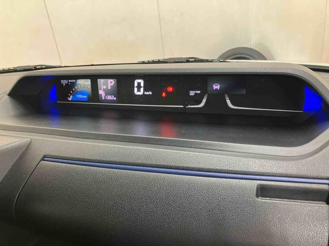 タントカスタムRSスタイルセレクションバックカメラ連動9インチフルセグナビ USB接続 ブルートゥース対応 フロント.リヤドライブレコーダー連動 ビルトインETC イルミネーションパック 運転席ロングスライドシート チルトステアリング(千葉県)の中古車