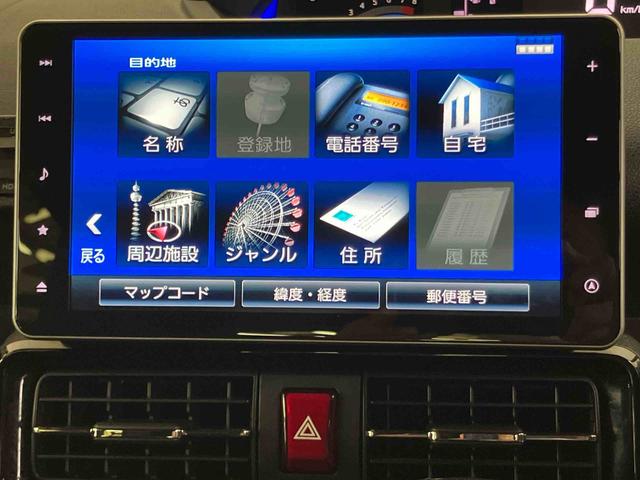 タントカスタムRSスタイルセレクションバックカメラ連動9インチフルセグナビ USB接続 ブルートゥース対応 フロント.リヤドライブレコーダー連動 ビルトインETC イルミネーションパック 運転席ロングスライドシート チルトステアリング(千葉県)の中古車