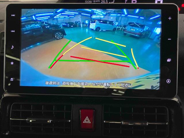 タントカスタムRSスタイルセレクションバックカメラ連動9インチフルセグナビ USB接続 ブルートゥース対応 フロント.リヤドライブレコーダー連動 ビルトインETC イルミネーションパック 運転席ロングスライドシート チルトステアリング(千葉県)の中古車