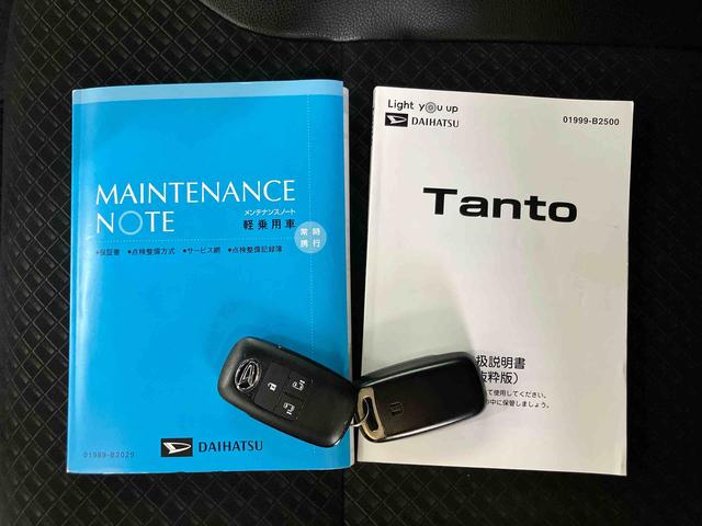 タントカスタムRSスタイルセレクションバックカメラ連動9インチフルセグナビ USB接続 ブルートゥース対応 フロント.リヤドライブレコーダー連動 ビルトインETC イルミネーションパック 運転席ロングスライドシート チルトステアリング(千葉県)の中古車