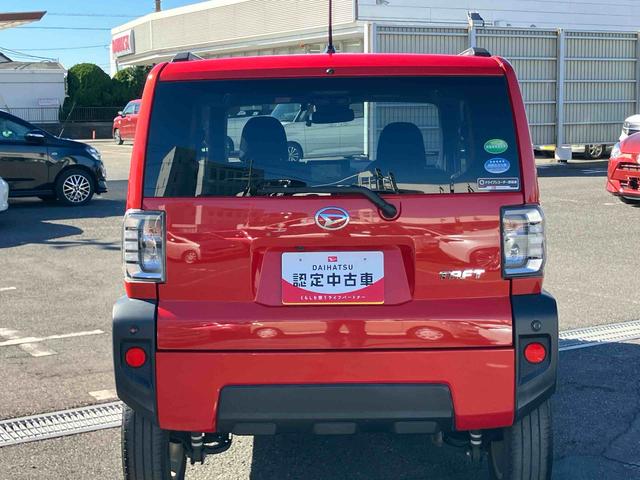 タフトGナビ/地デジ/DVD/BT/USB Bカメラ 前後ドラレコ ガラスルーフ ルーフレール LEDヘッドランプ オートライト ADB スマアシ コーナーセンサー シートヒーター 電動駐車ブレーキ キーレス(千葉県)の中古車