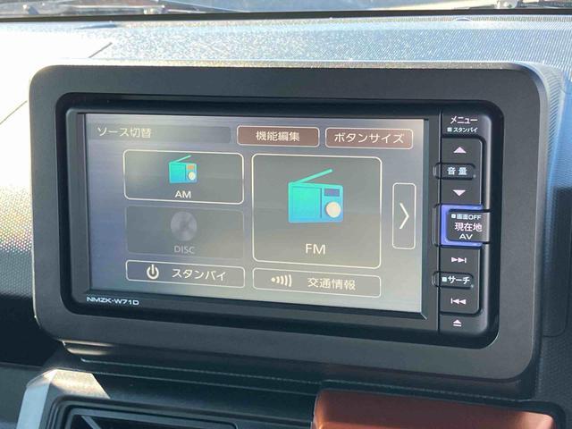 タフトGナビ/地デジ/DVD/BT/USB Bカメラ 前後ドラレコ ガラスルーフ ルーフレール LEDヘッドランプ オートライト ADB スマアシ コーナーセンサー シートヒーター 電動駐車ブレーキ キーレス(千葉県)の中古車