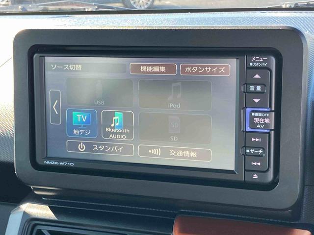 タフトGナビ/地デジ/DVD/BT/USB Bカメラ 前後ドラレコ ガラスルーフ ルーフレール LEDヘッドランプ オートライト ADB スマアシ コーナーセンサー シートヒーター 電動駐車ブレーキ キーレス(千葉県)の中古車