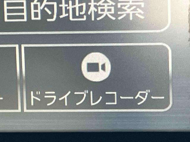 タフトGナビ/地デジ/DVD/BT/USB Bカメラ 前後ドラレコ ガラスルーフ ルーフレール LEDヘッドランプ オートライト ADB スマアシ コーナーセンサー シートヒーター 電動駐車ブレーキ キーレス(千葉県)の中古車