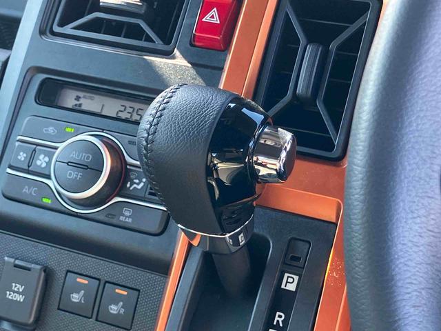 タフトGナビ/地デジ/DVD/BT/USB Bカメラ 前後ドラレコ ガラスルーフ ルーフレール LEDヘッドランプ オートライト ADB スマアシ コーナーセンサー シートヒーター 電動駐車ブレーキ キーレス(千葉県)の中古車