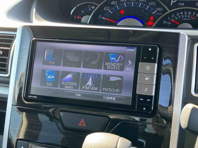 タントX VS SAIIIナビ/TV/DVD/BT/USB 全周囲カメラ ETC ドラレコ LEDヘッドライト オートライト オートハイビーム 運転席シートヒーター スマアシ 両側電動スライド キーフリー 盗難防止警報 アルミ(千葉県)の中古車