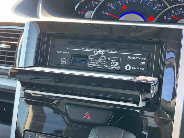 タントX VS SAIIIナビ/TV/DVD/BT/USB 全周囲カメラ ETC ドラレコ LEDヘッドライト オートライト オートハイビーム 運転席シートヒーター スマアシ 両側電動スライド キーフリー 盗難防止警報 アルミ(千葉県)の中古車