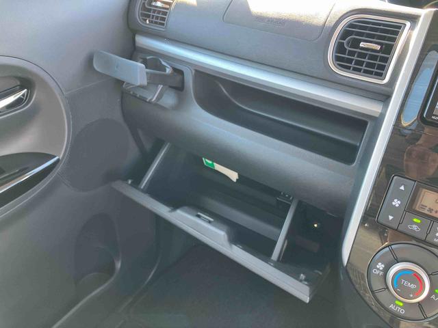 タントX VS SAIIIナビ/TV/DVD/BT/USB 全周囲カメラ ETC ドラレコ LEDヘッドライト オートライト オートハイビーム 運転席シートヒーター スマアシ 両側電動スライド キーフリー 盗難防止警報 アルミ(千葉県)の中古車