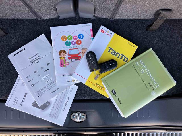 タントX VS SAIIIナビ/TV/DVD/BT/USB 全周囲カメラ ETC ドラレコ LEDヘッドライト オートライト オートハイビーム 運転席シートヒーター スマアシ 両側電動スライド キーフリー 盗難防止警報 アルミ(千葉県)の中古車