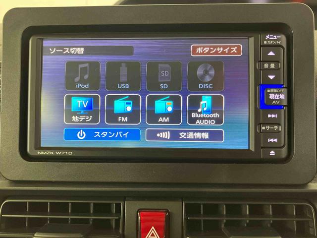 タントXバックカメラ連動フルセグナビ USB接続 ブルートゥース対応 フロント.リヤドライブレコーダー連動 ビルトインETC 運転席ロングスライドシート 前席シートヒーター 運転席シートリフター(千葉県)の中古車