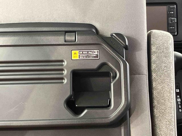 タントXバックカメラ連動フルセグナビ USB接続 ブルートゥース対応 フロント.リヤドライブレコーダー連動 ビルトインETC 運転席ロングスライドシート 前席シートヒーター 運転席シートリフター(千葉県)の中古車