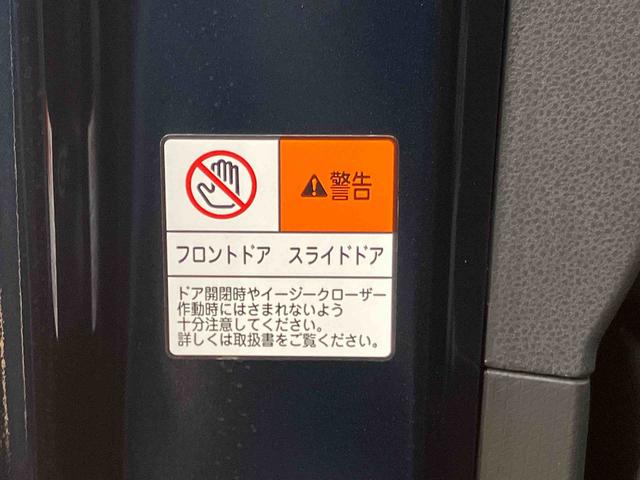 タントXバックカメラ連動フルセグナビ USB接続 ブルートゥース対応 フロント.リヤドライブレコーダー連動 ビルトインETC 運転席ロングスライドシート 前席シートヒーター 運転席シートリフター(千葉県)の中古車