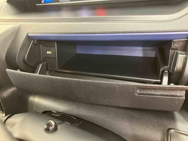 タントXバックカメラ連動フルセグナビ USB接続 ブルートゥース対応 フロント.リヤドライブレコーダー連動 ビルトインETC 運転席ロングスライドシート 前席シートヒーター 運転席シートリフター(千葉県)の中古車