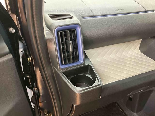 タントXバックカメラ連動フルセグナビ USB接続 ブルートゥース対応 フロント.リヤドライブレコーダー連動 ビルトインETC 運転席ロングスライドシート 前席シートヒーター 運転席シートリフター(千葉県)の中古車