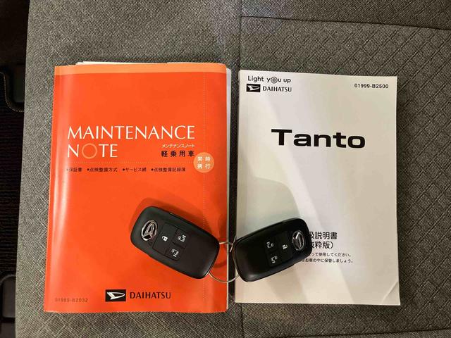 タントXバックカメラ連動フルセグナビ USB接続 ブルートゥース対応 フロント.リヤドライブレコーダー連動 ビルトインETC 運転席ロングスライドシート 前席シートヒーター 運転席シートリフター(千葉県)の中古車