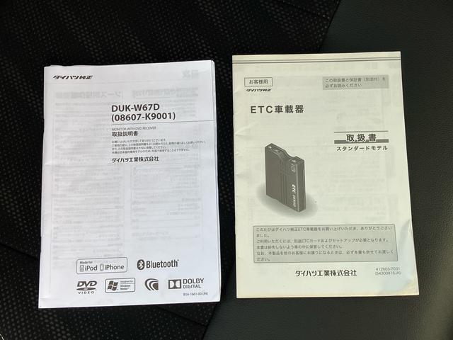 タントカスタムＲＳ　トップエディションＳＡIIIターボ　ＤＶＤ／ＵＳＢチューナー　ＥＴＣ　バックカメラ　運転席シートヒーター　トップシェイドガラス　ＬＥＤヘッドライト　オートライト　オートハイビーム　スマアシ　キーフリー　ステアリモコン　アルミ（千葉県）の中古車