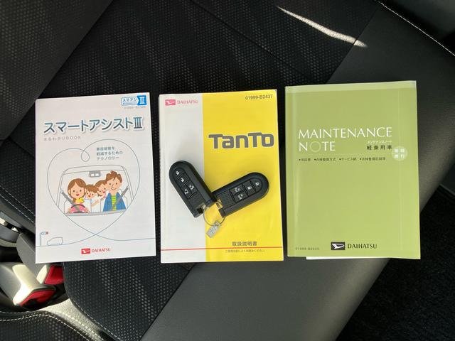 タントカスタムＲＳ　トップエディションＳＡIIIターボ　ＤＶＤ／ＵＳＢチューナー　ＥＴＣ　バックカメラ　運転席シートヒーター　トップシェイドガラス　ＬＥＤヘッドライト　オートライト　オートハイビーム　スマアシ　キーフリー　ステアリモコン　アルミ（千葉県）の中古車