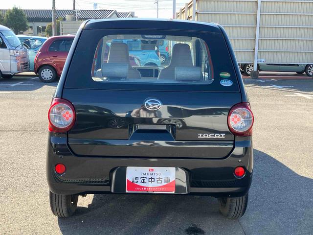 ミラトコットＬ　ＳＡIIIＬＥＤヘッドライト　オートハイビーム　コーナーセンサー　衝突被害軽減ブレーキ　横滑り防止装置　誤発進抑制制御機能　キーレスエントリー　盗難防止アラーム　車速感応式オートパワードアロック　パワーウィンド（千葉県）の中古車