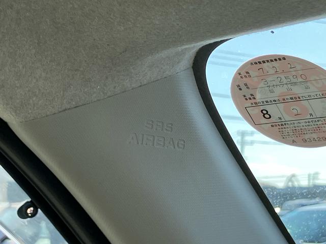 ミラトコットＬ　ＳＡIIIＬＥＤヘッドライト　オートハイビーム　コーナーセンサー　衝突被害軽減ブレーキ　横滑り防止装置　誤発進抑制制御機能　キーレスエントリー　盗難防止アラーム　車速感応式オートパワードアロック　パワーウィンド（千葉県）の中古車