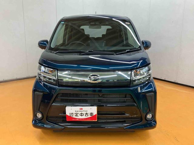 ムーヴカスタム XリミテッドII SAIIIパノラマカメラ連動8インチフルセグナビ USB接続 HDMI接続 ブルートゥース対応 TVナビキット 前後コーナーセンサー 運転席シートヒーター LEDルームランプ 助手席シートアンダートレイ(千葉県)の中古車