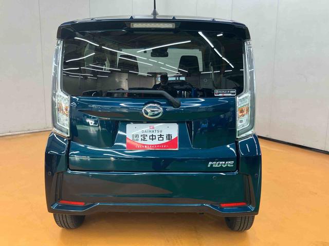 ムーヴカスタム XリミテッドII SAIIIパノラマカメラ連動8インチフルセグナビ USB接続 HDMI接続 ブルートゥース対応 TVナビキット 前後コーナーセンサー 運転席シートヒーター LEDルームランプ 助手席シートアンダートレイ(千葉県)の中古車